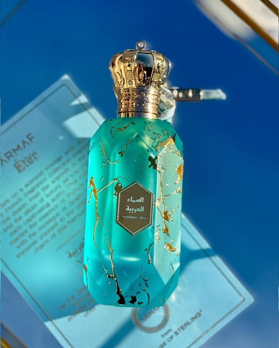 ARMAF ETER ARABIAN SKY EDP 100ML (H)